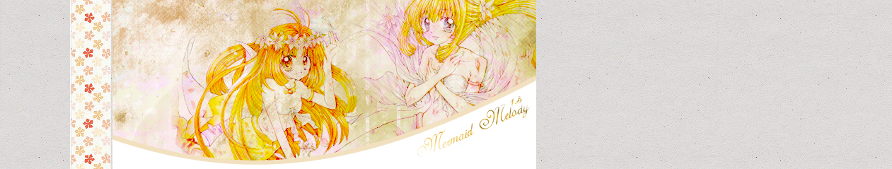 Closed - Mermaid-M